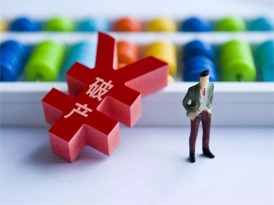浩云律所專注破產業(yè)務,多年深耕打造優(yōu)質律師團隊 浩云律所專注破產業(yè)務,多年深耕打造優(yōu)質律師團隊